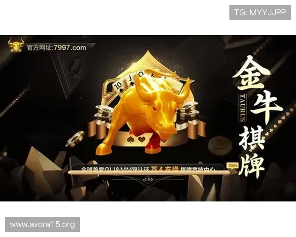 K8亚游直营安全可靠的保障措施详解让玩家放心畅玩每一场比赛 K8亚游直营安全可靠的保障措施详解让玩家放心畅玩每一场比赛