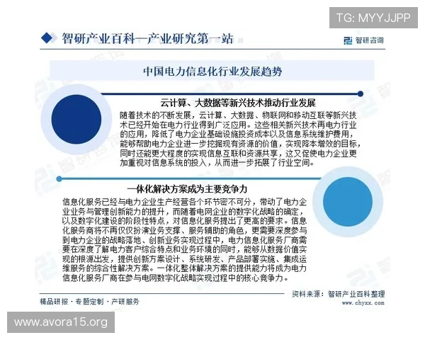 K8比特币赌场的未来发展趋势与行业创新动态深度分析 K8比特币赌场的未来发展趋势与行业创新动态深度分析