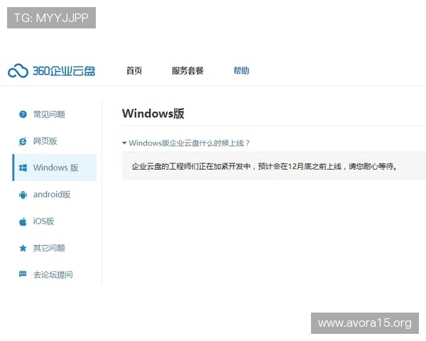 凯发体育集团网址查询最新官方入口,解决用户找不到正规官网的问题
