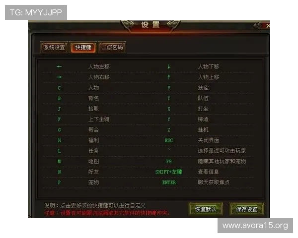 凯发线上开户常见问题解答帮助新手快速上手游戏操作