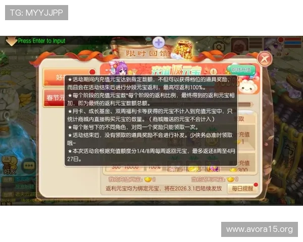 K8现金电玩最新优惠活动与充值返利攻略助你轻松提升游戏收益 K8现金电玩最新优惠活动与充值返利攻略助你轻松提升游戏收益