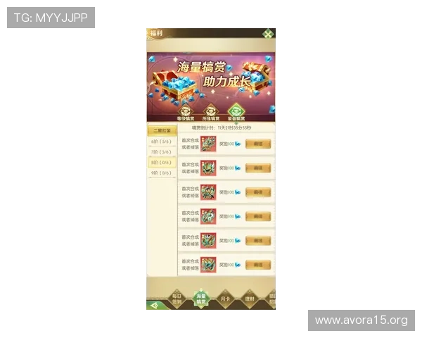 JDB电游优惠活动与福利礼包全方位介绍提升你的游戏体验