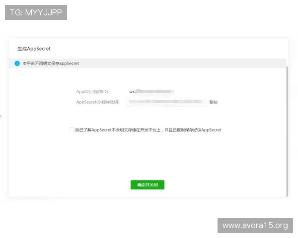 凯发注册游戏公司地址在哪里？提供最新地址信息及注册流程详解