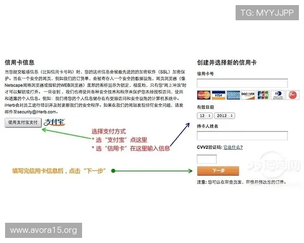 凯发官网注册流程详解,新手玩家快速入门的完整操作指南和注意事项 凯发官网注册流程详解,新手玩家快速入门的完整操作指南和注意事项