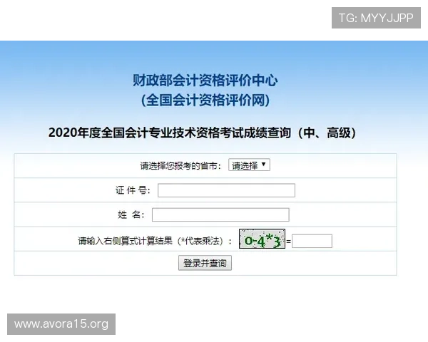 凯发网网站登录入口在哪详细介绍及最新入口地址指南 凯发网网站登录入口在哪详细介绍及最新入口地址指南