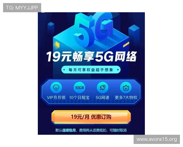 凯发至尊注册登录:优惠活动不断,注册登录即可享受丰富奖励与专属福利