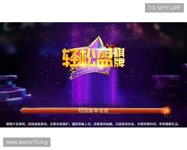 利用K8凯发手机网址提升游戏体验的实用攻略，助你轻松赢取胜利