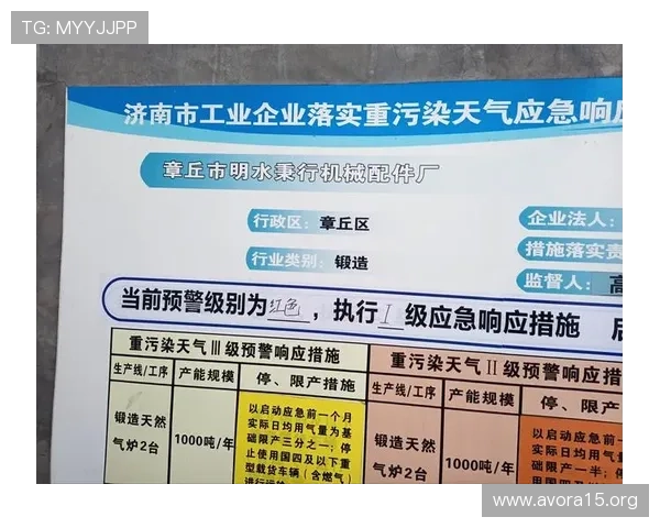 凯发集团网页版登录官网首页常见问题解答及安全保障措施全面解析