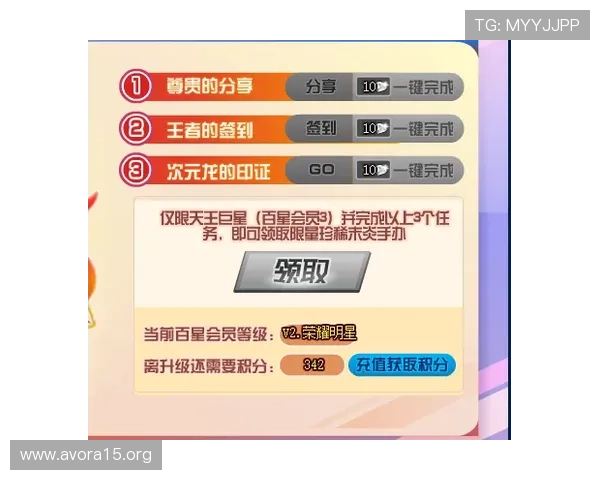 凯发体育备用平台官网下载指南帮助玩家轻松注册畅享多元体育赛事体验