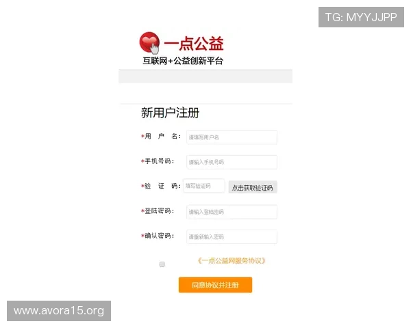凯发体育注册中心电话地址查询常见问题解答,帮助用户轻松掌握官方联系方式获取途径 凯发体育注册中心电话地址查询常见问题解答,帮助用户轻松掌握官方联系方式获取途径