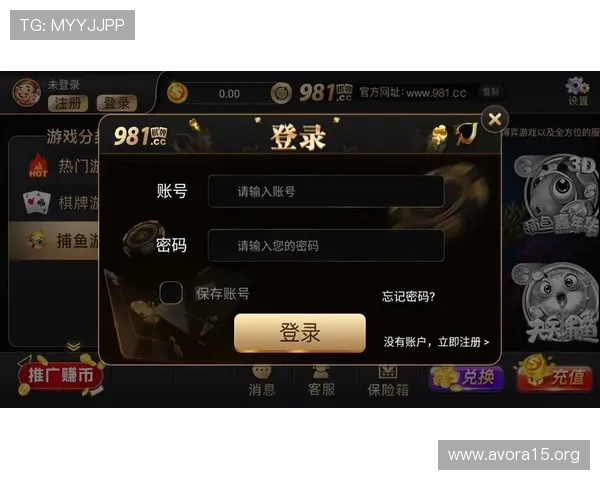 凯发注册平台免费下载app,全面介绍安全稳定的游戏环境与多样化娱乐内容 凯发注册平台免费下载app,全面介绍安全稳定的游戏环境与多样化娱乐内容
