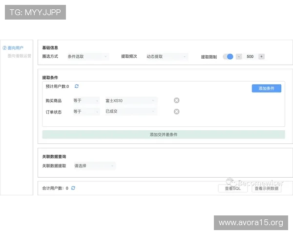 凯发集团官网登录入口官方平台，提供安全便捷的下载安装指南帮助玩家快速进入游戏体验