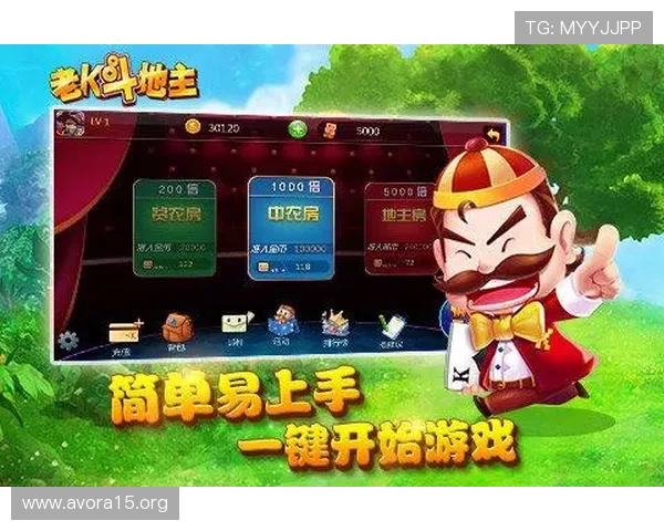 获取最新版本凯发线上手机客户端下载资源确保游戏安全稳定运行