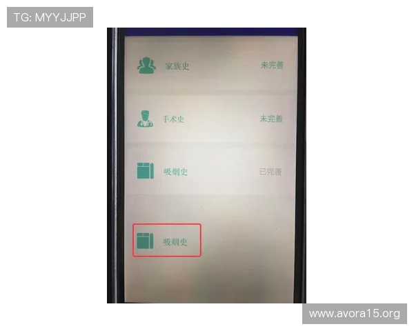 解决凯发手机会员登录问题的实用技巧与常见故障排查方法
