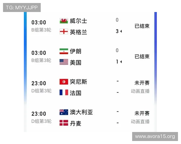 世界杯南非对阵韩国2026年赛程安排与比赛时间全解析