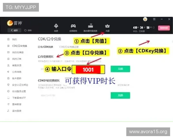 凯发登录入口链接失效的原因及有效的解决方案介绍